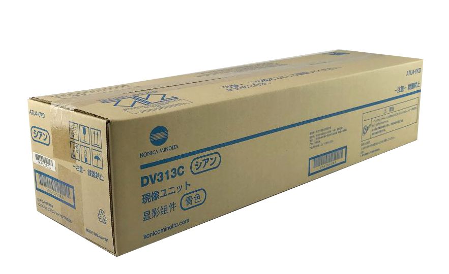 Konica Minolta Original Developer Cyan DV-313C (A7U40KD)