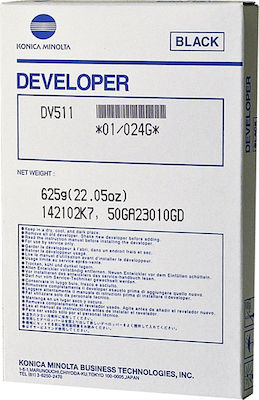 Konica Minolta Developer DV-511 - Τιμή μόνο για παραγγελία από το eshop.