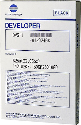 Konica Minolta Developer DV-511 